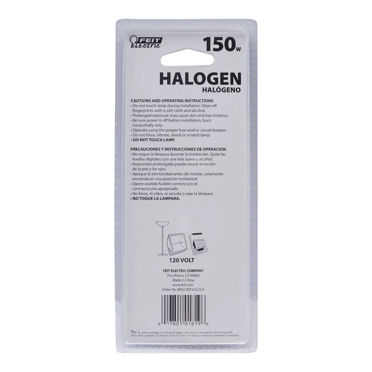 Feit Electric 150W Warm White (3000K) R7S T3 Short Double-Ended Halogen Light Bulb - Image 2