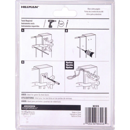 Hillman Group Hardware Essentials Self Adjustable Gate Latch Zinc - Image 2