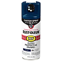 Rust-Oleum® Stops Rust® Protective Enamel with Custom Spray 5-in-1 - Image 21