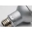 Satco S11581 5.5PAR20/LED/5CCT/FL/120V - Image 2
