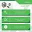 Schneider Electric Square D Load Center Accessory, QO/Homeline, Lug Kit, Neutral - Image 2